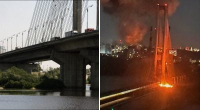 Южный мост, удара по Южному мосту Южный мост, удара по Южному мосту