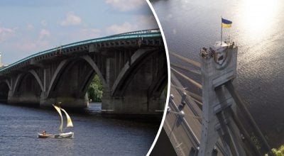 В Киеве начнут строить новые переправы через Днепр: названы сроки В Киеве начнут строить новые переправы через Днепр: названы сроки