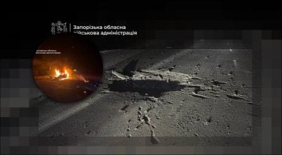 Армия РФ ударила по мосту через Днепр в Запорожье, есть раненые