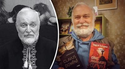 "З глибоким сумом": помер відомий український письменник