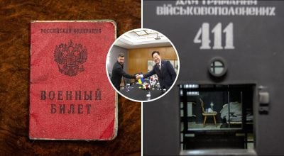 Зеленський, Лі Чже Мьон