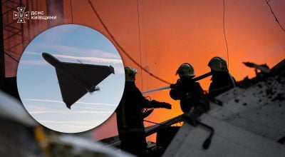 Россия атаковала Киев, дрон попал в магазин: есть погибшие и пострадавшие