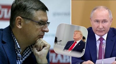 Володимир Горбач, Путін, Трамп Володимир Горбач, Путін, Трамп