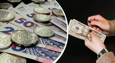 Курс валют на 12 жовтня Курс валют на 12 жовтня