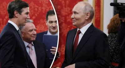 РФ может прекратить удары по энергетике: какое условие Кремль ставит США