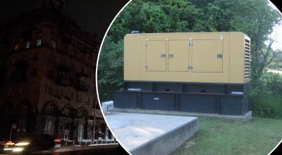 Генератори для висоток Києва
