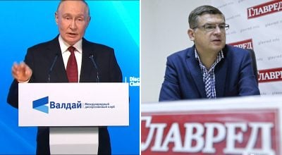 Володимир Горбач, Володимир Путін Володимир Горбач, Володимир Путін