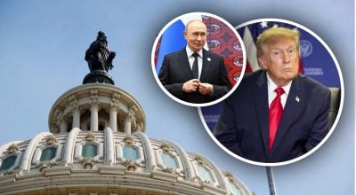Сенат США, Трамп, Путин