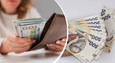 Курс валют на 13 жовтня