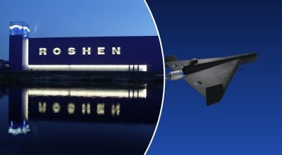 Росія атакувала Вінницю: у соцмережах пишуть про влучання у фабрику Roshen