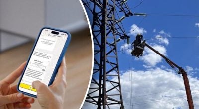 Відключення світла у Києві відбуватимуться за новими графіками: ДТЕК пояснив зміни