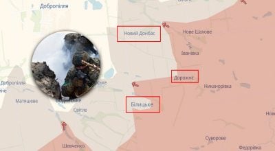 Наступление противника на Покровском направлении