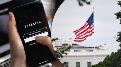 Starlink, Белый дом