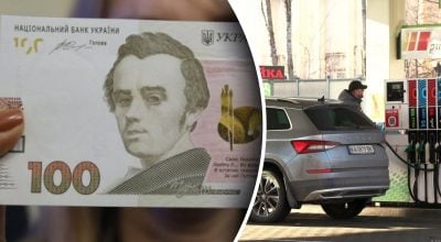 Цены на АЗС снова выросли: сколько стоит топливо в Украине 15 октября Цены на АЗС снова выросли: сколько стоит топливо в Украине 15 октября
