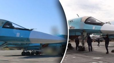 Су-34