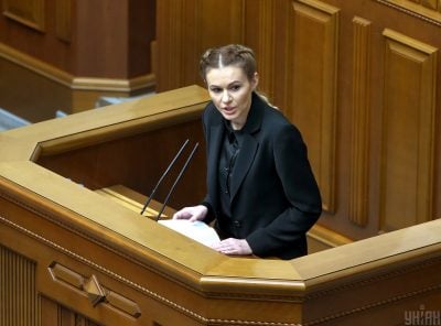 Анна Скороход