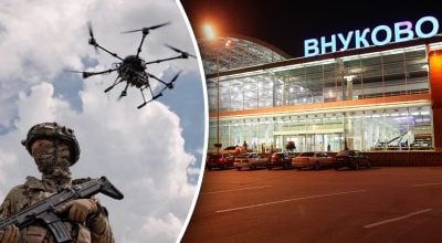 Украина готовит новую кампанию против РФ с помощью дронов на базе ИИ Украина готовит новую кампанию против РФ с помощью дронов на базе ИИ