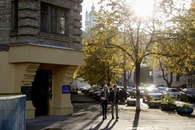 Дощі скоро відступлять: синоптик назвала дату потепління в Україні Дощі скоро відступлять: синоптик назвала дату потепління в Україні