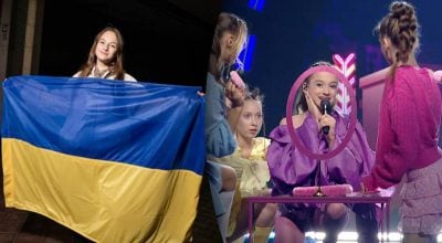Дитяче Євробачення-2026 - де дивитись