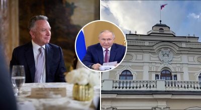 Путін, Віткофф