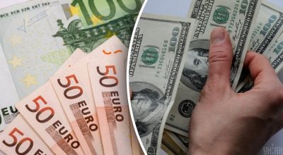 В Україні перепишуть курс валют: що буде з доларом і євро до листопада