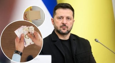 Міжнародні посилки та 'податок на OLX': Зеленський підписав закони, що зміниться