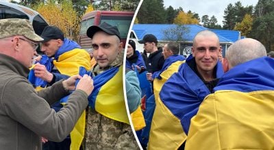 Відбувся обмін полоненими: додому повернулися майже 300 захисників України Відбувся обмін полоненими: додому повернулися майже 300 захисників України