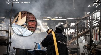 РФ вдарила по двох підприємствах у Чернігові: є жертви, під завалами можуть бути люди РФ вдарила по двох підприємствах у Чернігові: є жертви, під завалами можуть бути люди