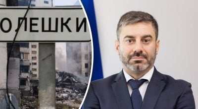 В Олешках оголосили 