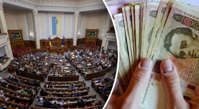 Що відомо про Держбюджет-2027