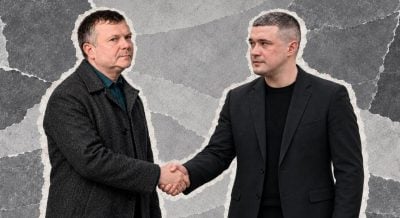 Федеров