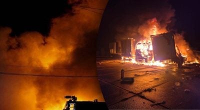 Россия нанесла удар по предприятию в Ровенской области Россия нанесла удар по предприятию в Ровенской области