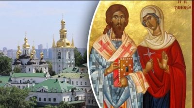 30 жовтня не можна пліткувати та конфліктувати: яке церковне свято