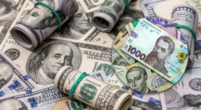 Доллар по 47 или даже 80 гривен: когда курс может резко рвануть вверх