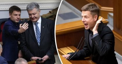 Алексея Гончаренко выгнали из фракции Порошенко после скандала — все подробности