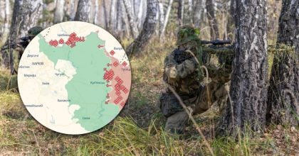 РФ створює ілюзію наступу на Харків: військовий назвав справжню ціль ворога