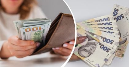 Долар різко злетів угору, а євро подешевшав: курс валют на 13 жовтня