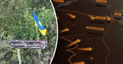 Операція "Вівальді": українські військові звільнили ще 101 кв. км території