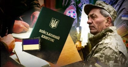 Правила бронювання переписали: хто втратить бронь і що треба зробити до 20 жовтня