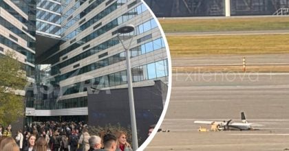 Москва під атакою дронів: усі аеропорти закриті, у "Москва-Сіті" евакуація