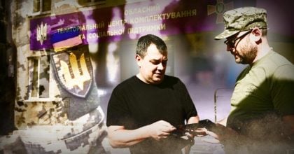 Бронь залишиться не у всіх: в Україні готують зміни правил мобілізації, перелік