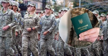 Зміна призовного віку і мобілізація жінок: у Раді зробили важливу заяву