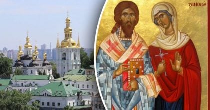 30 жовтня не можна пліткувати та конфліктувати: яке церковне свято
