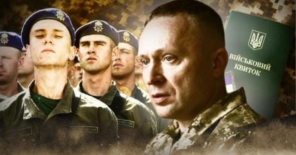 Мобілізація по-новому: який наказ віддав Драпатий та що чекає на ухилянтів