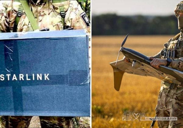 Наказ обмежити використання Starshield для ЗСУ надійшов із Білого дому ...