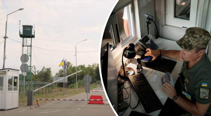 Снаряд РФ попал в будку и автобус на границе с Молдовой: ранен пограничник