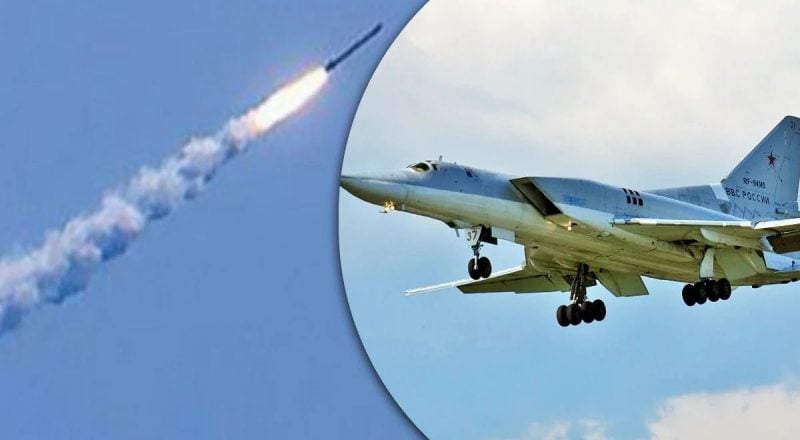 Ту-160 уже в небе: существует угроза массированного ракетного удара по Украине