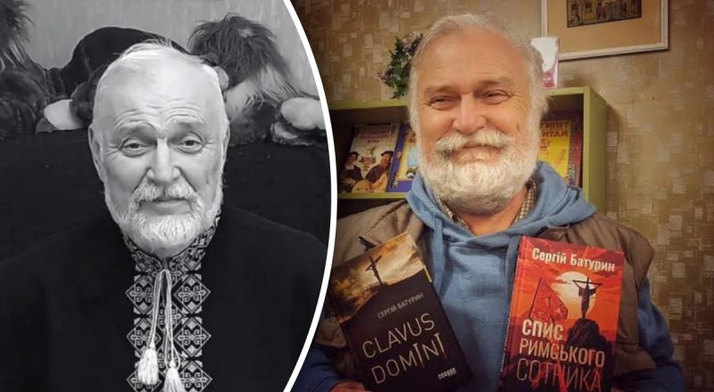 "С глубокой скорбью": умер известный украинский писатель