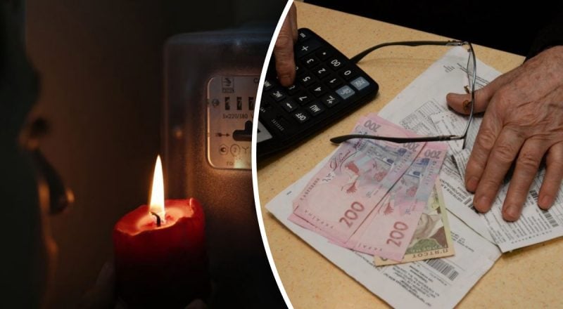 Сколько будут платить украинцы за свет зимой: правительство приняло решение