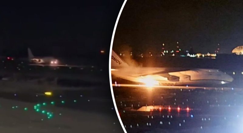 В аеропорту Японії загорівся український Ан-124 "Руслан" - перші деталі